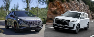 OMODA & JAECOO SHS-H: Η υβριδική τεχνολογία των 224 ίππων με χιλιομετρική ελευθερία 1.000 km!