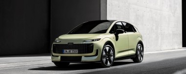 Οι τιμές του νέου Audi A2 στην Ελλάδα - Είναι φθηνότερο από τη Γερμανία