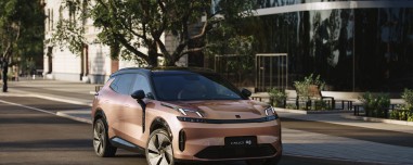 To plug-in με την ηλεκτρική αυτονομία των 200 km! 