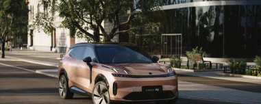 To plug-in με την ηλεκτρική αυτονομία των 200 km! 
