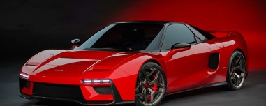 To Honda NSX των ονείρων μας – Κοστίζει 900.000 ευρώ! 