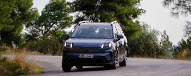 GAC AION V: Πόσο εύκολα ταξιδεύεις με ένα ηλεκτρικό SUV; 