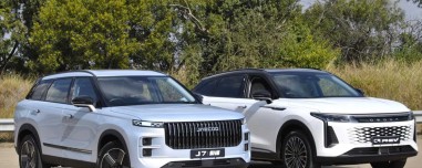 Η μάρκα με τα Super Hybrid αυτοκίνητα – Με αυτονομία έως 1.500 km
