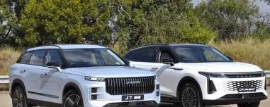 Η μάρκα με τα Super Hybrid αυτοκίνητα – Με αυτονομία έως 1.500 km