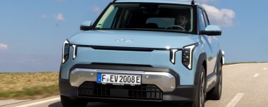 Έφτασε Ελλάδα το νέο Kia EV2 – Έχει τιμή κάτω από 24.500 ευρώ 