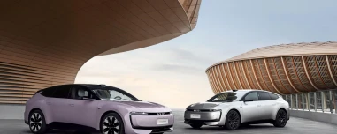 Τα κινεζικά Audi E5 και E7X έρχονται στην Ευρώπη με τιμές έως 28.000 ευρώ χαμηλότερες