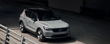 Αυτά είναι τα Volvo XC40, EX40 και EC40 – Πότε έρχονται Ελλάδα 