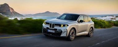 Στην Ελλάδα οι νέες BMW X5 Plug-in και iX5 – Τιμές 