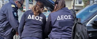 Ελλάδα: Επιχείρηση πάρκινγκ έκλεβε εκατ. ευρώ από το κράτος – Δείτε πώς και σε ποια περιοχή (video)