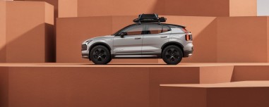 Στην Ελλάδα το φθηνότερο Volvo - SUV με 150 PS