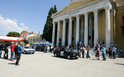 Ιστορικό Ράλλυ Ελλάδος 2016: Regularity 