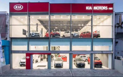 FMS: Νέες υπερσύγχρονες εγκαταστάσεις  Kia
στο Περιστέρι
