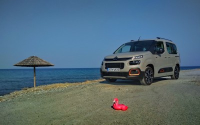 Πού κρύβεται το flamingo, στο Berlingo; 