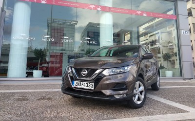 Εκπτώσεις έως 1.500 ευρώ από τη Nissan Χαλκιάς