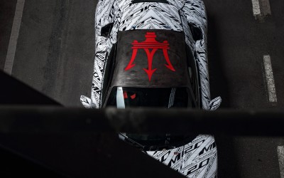 Ο Ποσειδώνας της Maserati!