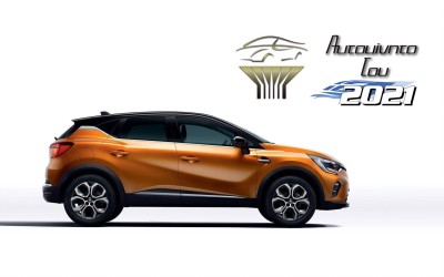 Το Renault Captur είναι το “Αυτοκίνητο της Χρονιάς 2021” για την Ελλάδα