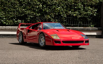 Πάρε στο παιδί σου ένα go-kart με εμφάνιση Ferrari F40