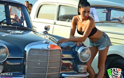3ο Patras Motor Show