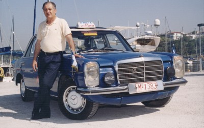Ντουμάνια και μπερκέτια