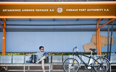 TEST: Ηλεκτρικό ποδήλατο - FUTURA ECO BIKE MILANO