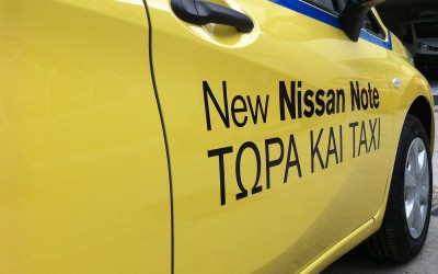 Nissan Note Taxi