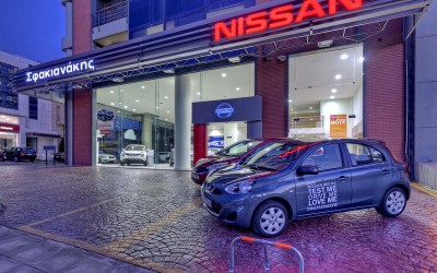 Nissan: Νέα κάθετη μονάδα στo Χαλάνδρι