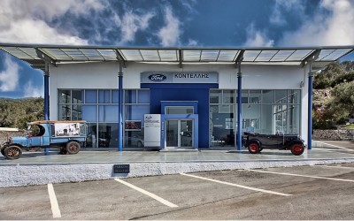 Νέο κατάστημα Ford Κοντέλλη στη Μυτιλήνη