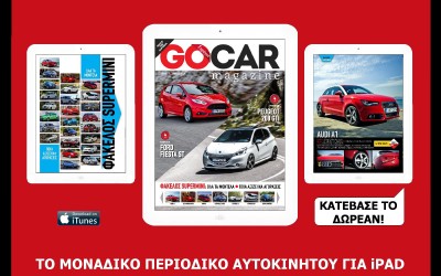 GOCAR Magazine 11 - Fun Is Back