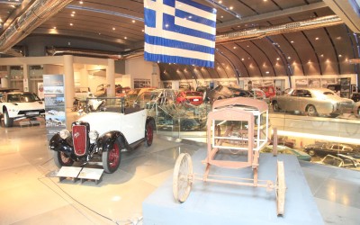 Made by Hellas: Έκθεση για την ελληνική δημιουργικότητα