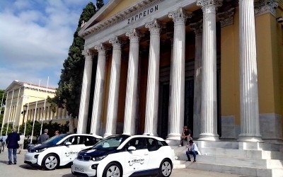 ΔΕΗ: Συνέδριο για την ηλεκτροκίνηση