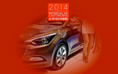 10 νέα supermini στο Παρίσι