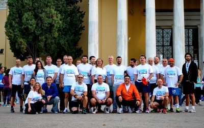 Έτρεξαν για καλό σκοπό