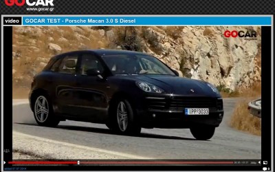 Gocar TV: Νέα ενότητα TEST DRIVE