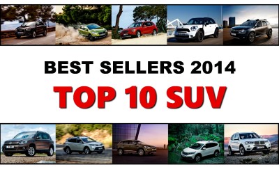 TOP 10 SUV σε πωλήσεις το 2014