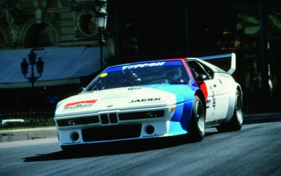 Video: 40 χρόνια BMW M-Power