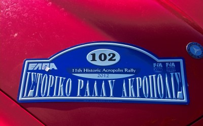 11ο Ιστορικό Ράλλυ Ακρόπολις: Άκεφο