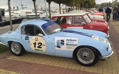 Διάκριση για την… ελληνική Lotus Elite του 1961