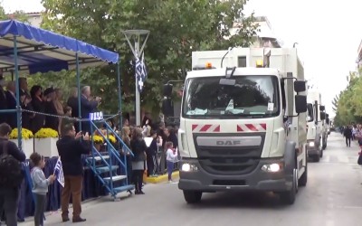 Video: Τα μηχανοκίνητα στην παρέλαση στη Μενεμένη

