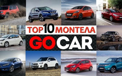 TOP 10 ΜΟΝΤΕΛΑ της εβδομάδας 15-21 Νοεμβρίου