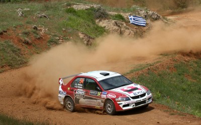 Αγωνιστικό Ημερολόγιο 2016

