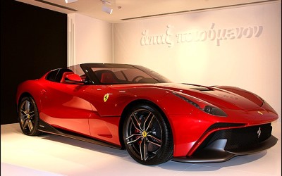 Ελληνική επιγραφή στο μουσείο της Ferrari (Video)