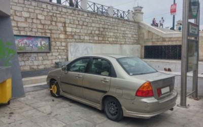 Βραβείο χειρότερου παρκαρίσματος