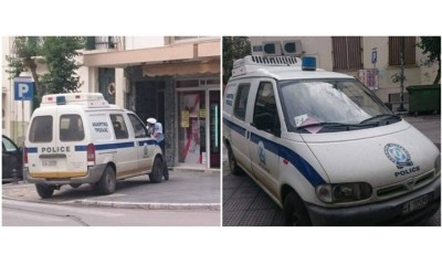 Τροχονόμος έκοψε κλήση σε ανακριτικό τροχαίας