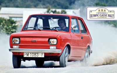 Mykonos Olympic Classic Rally 2016