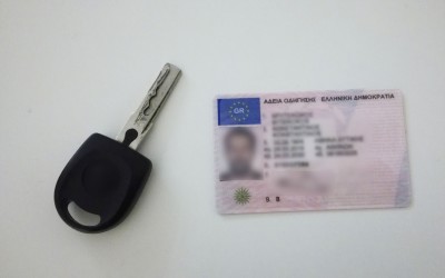 Κύκλωμα έβγαζε παράνομες άδειες οδήγησης με ταρίφα 1.500-2.500 ευρώ