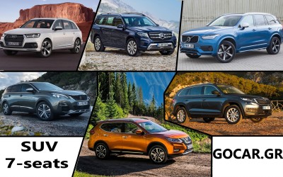 6 επταθέσια SUV στην ελληνική αγορά