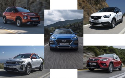 VIDEO ΔΟΚΙΜΗ: 5 ΜΙΚΡΑ SUV