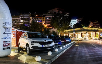 Το Skoda Karoq 
