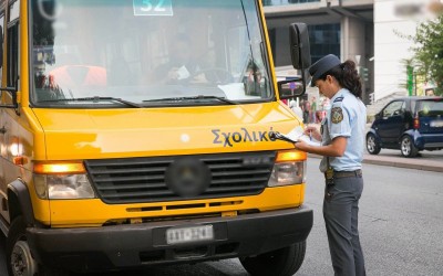 Οι μαθητές μετακινούνται σε σχολικά λεωφορεία 40 ετών!