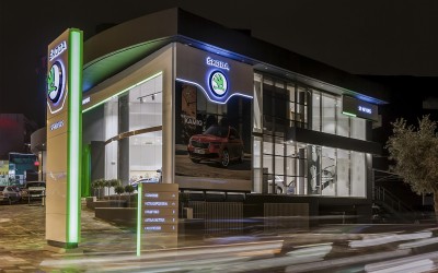 Νέα μονάδα Skoda στην Αγία Παρασκευή